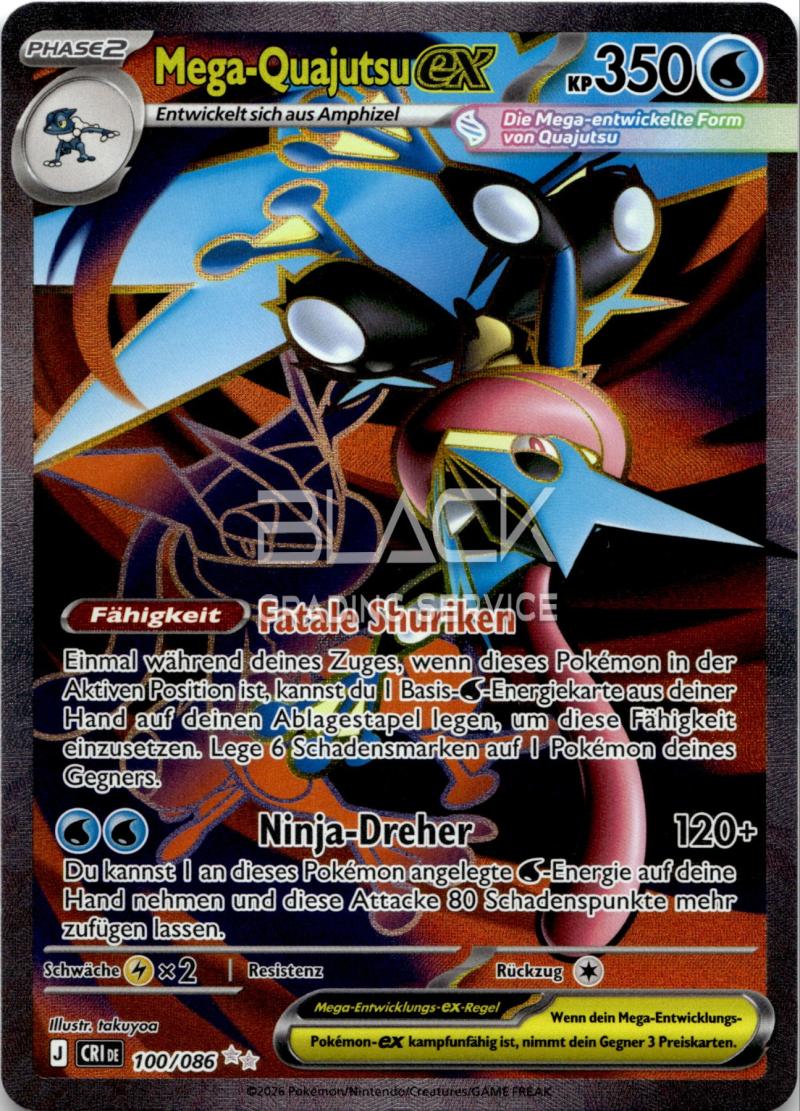 Pokemon MEG GER Chaos Rising