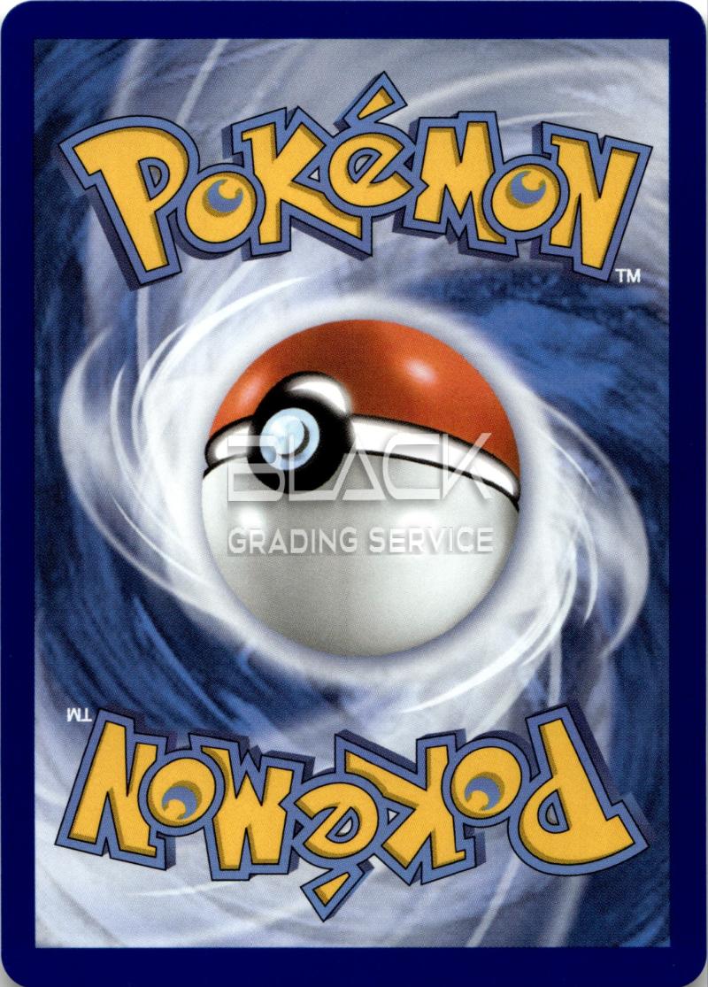 Back - Pokemon MEG GER Chaos Rising