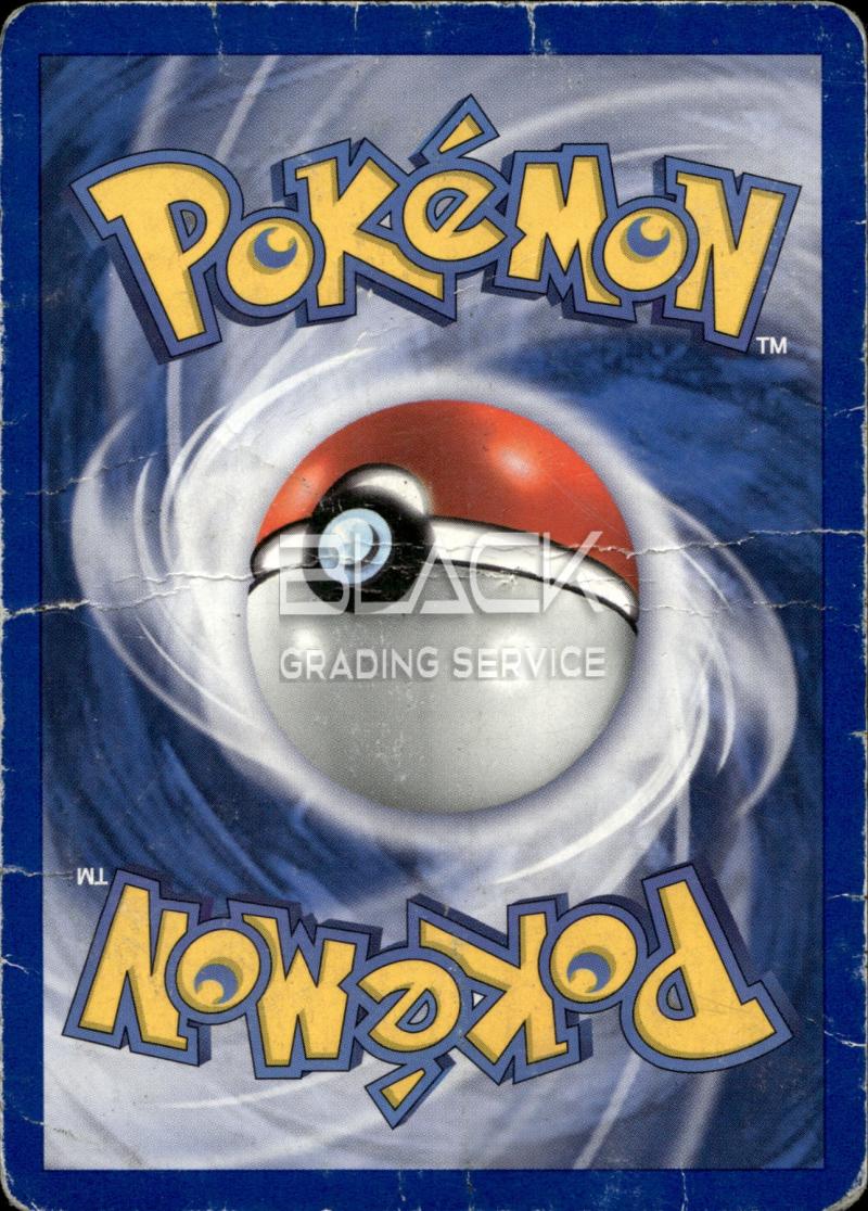 Rückseite – Pokemon EX GER Dragon Frontiers