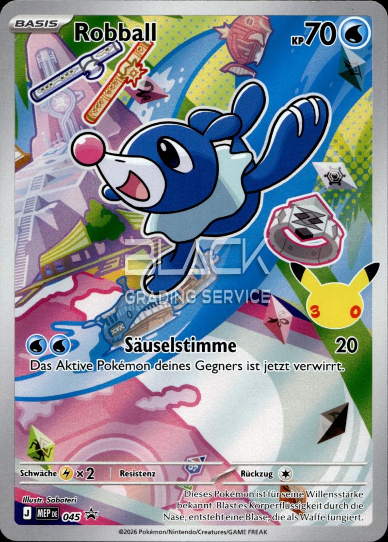 Pokemon MEP GER First Partner Illust. Collection - Series 1