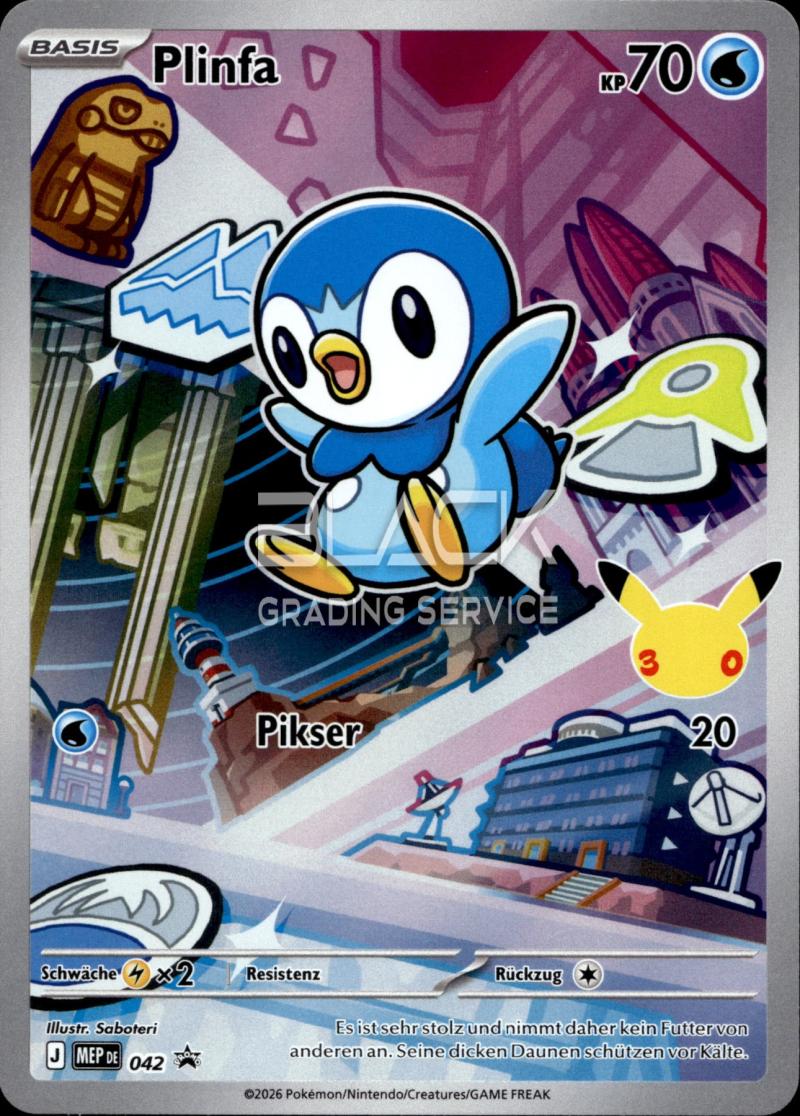 Pokemon MEP GER First Partner Illust. Collection - Series 1