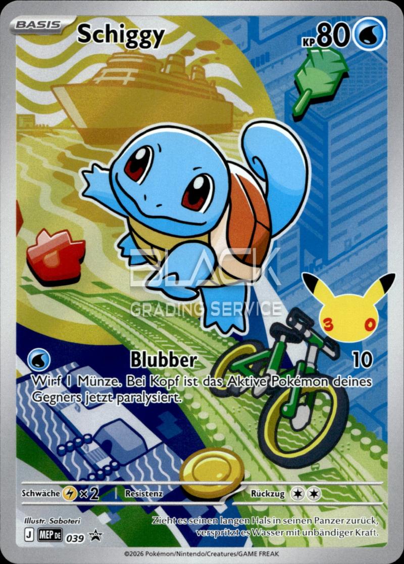 Pokemon MEP GER First Partner Illust. Collection - Series 1