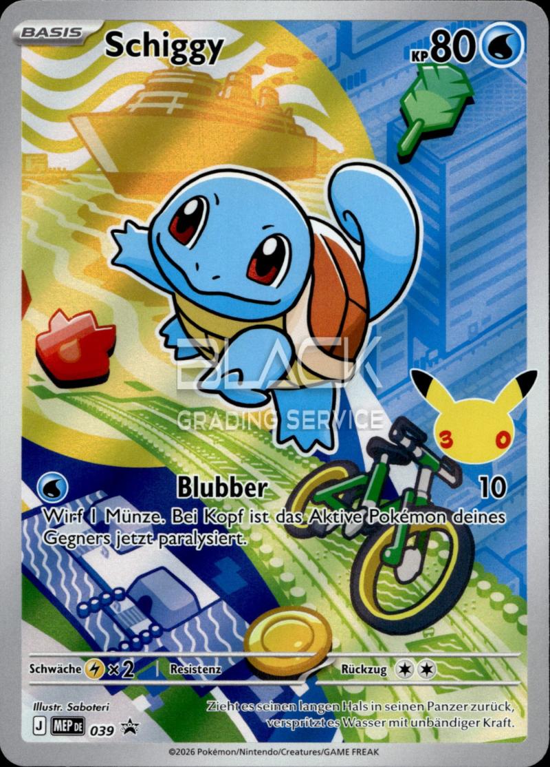 Pokemon MEP GER First Partner Illust. Collection - Series 1