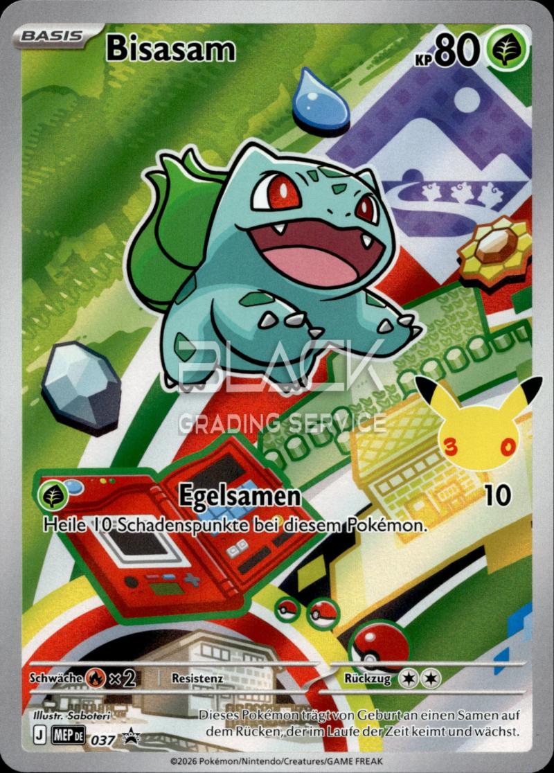 Pokemon MEP GER First Partner Illust. Collection - Series 1