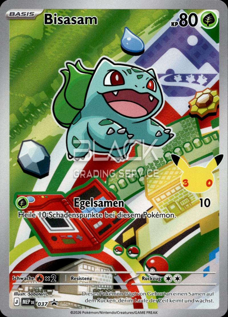 Pokemon MEP GER First Partner Illust. Collection - Series 1