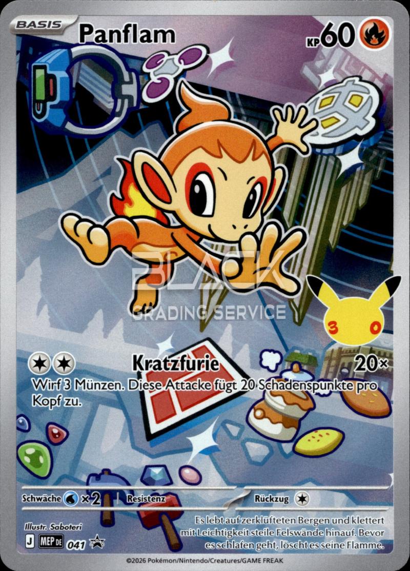 Pokemon MEP GER