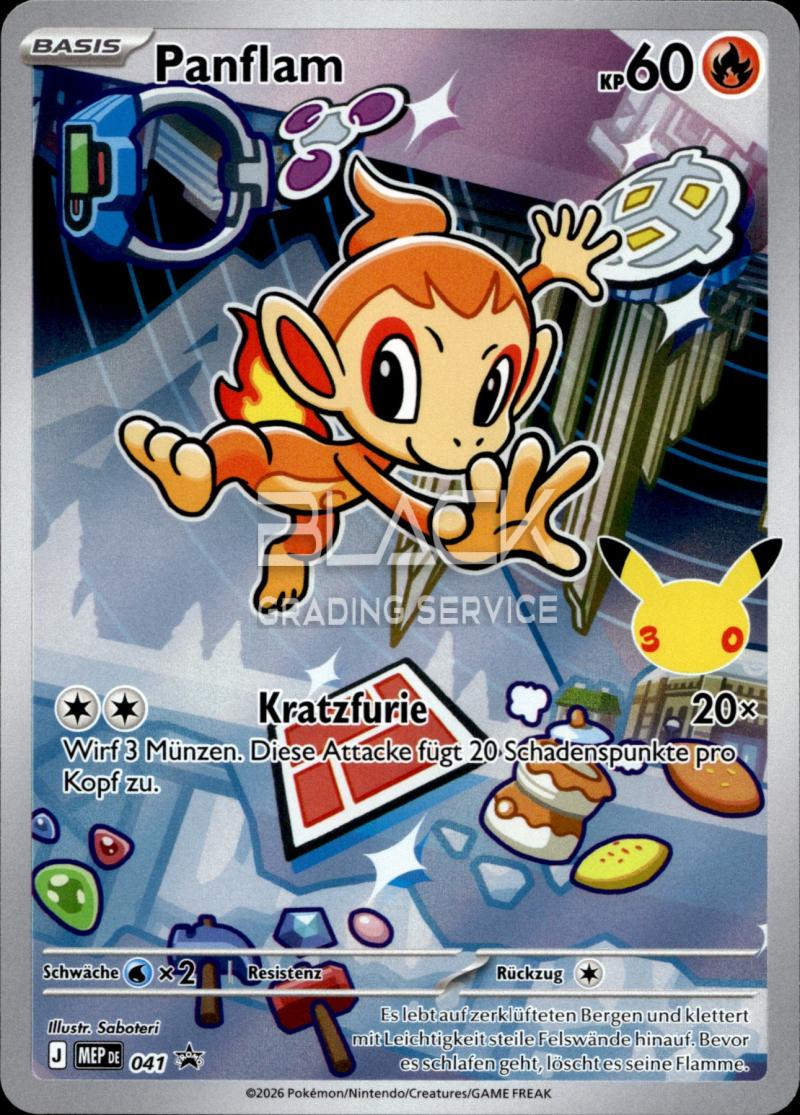 Pokemon MEP GER