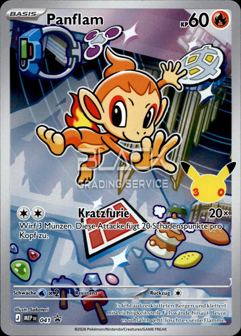 Pokemon MEP GER