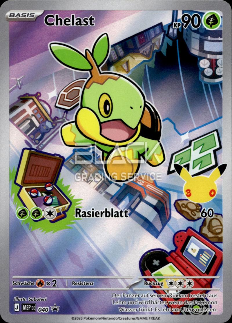 Pokemon MEP GER