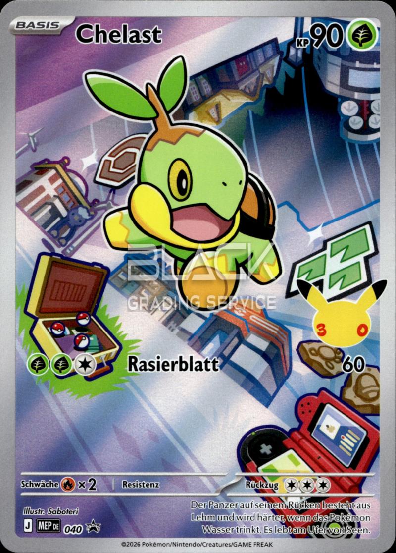 Pokemon MEP GER
