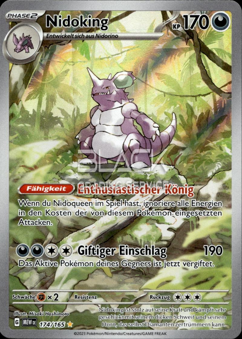 Pokemon S&V GER SCARLET & VIOLET 151