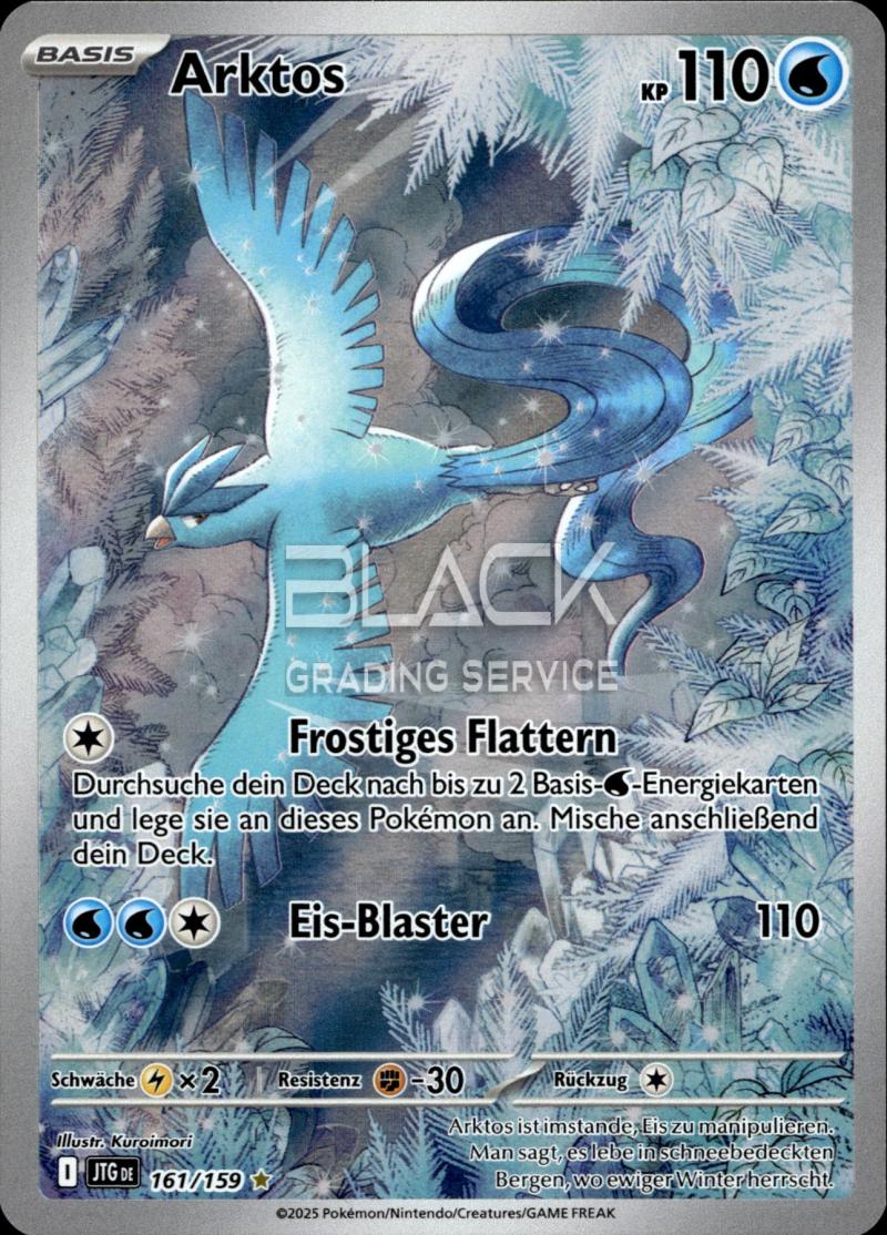 Pokemon S&V GER Journey Together