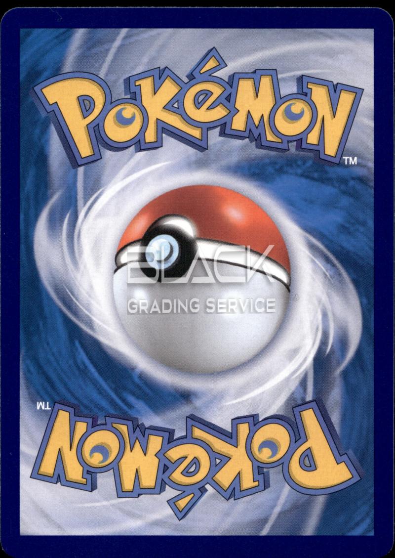 Rückseite – Pokemon SV2a KO Pokemon Card 151
