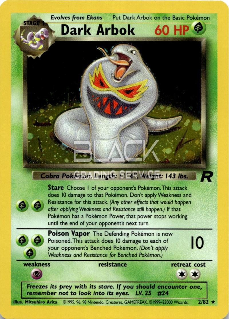 Pokemon ENGLISH Team Rocket