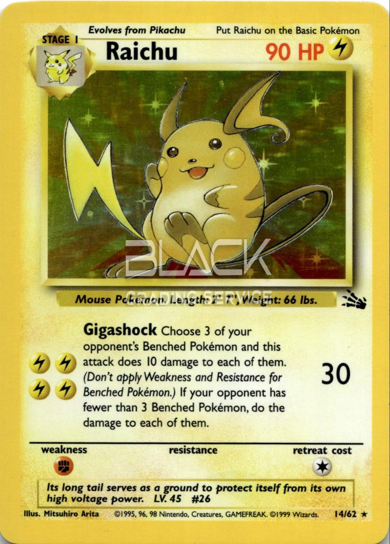 Pokemon GERMAN Fossil