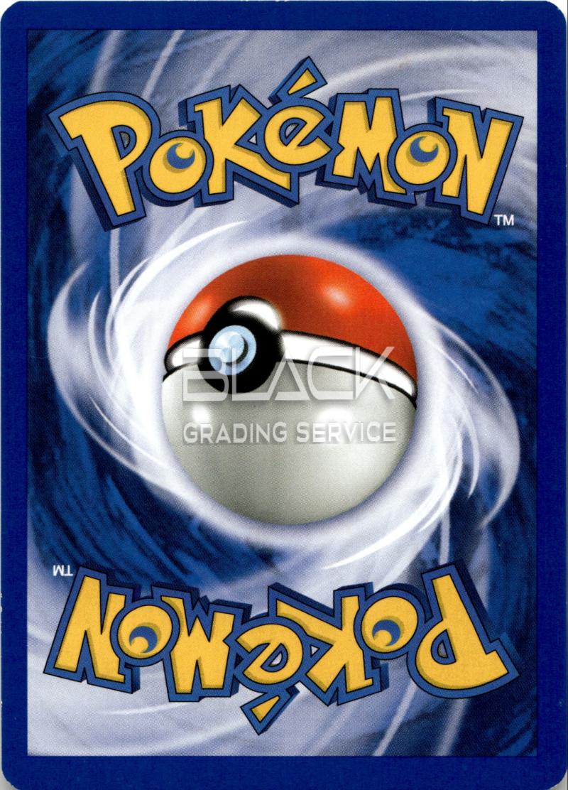Back - Pokemon GERMAN Neo Revelation
