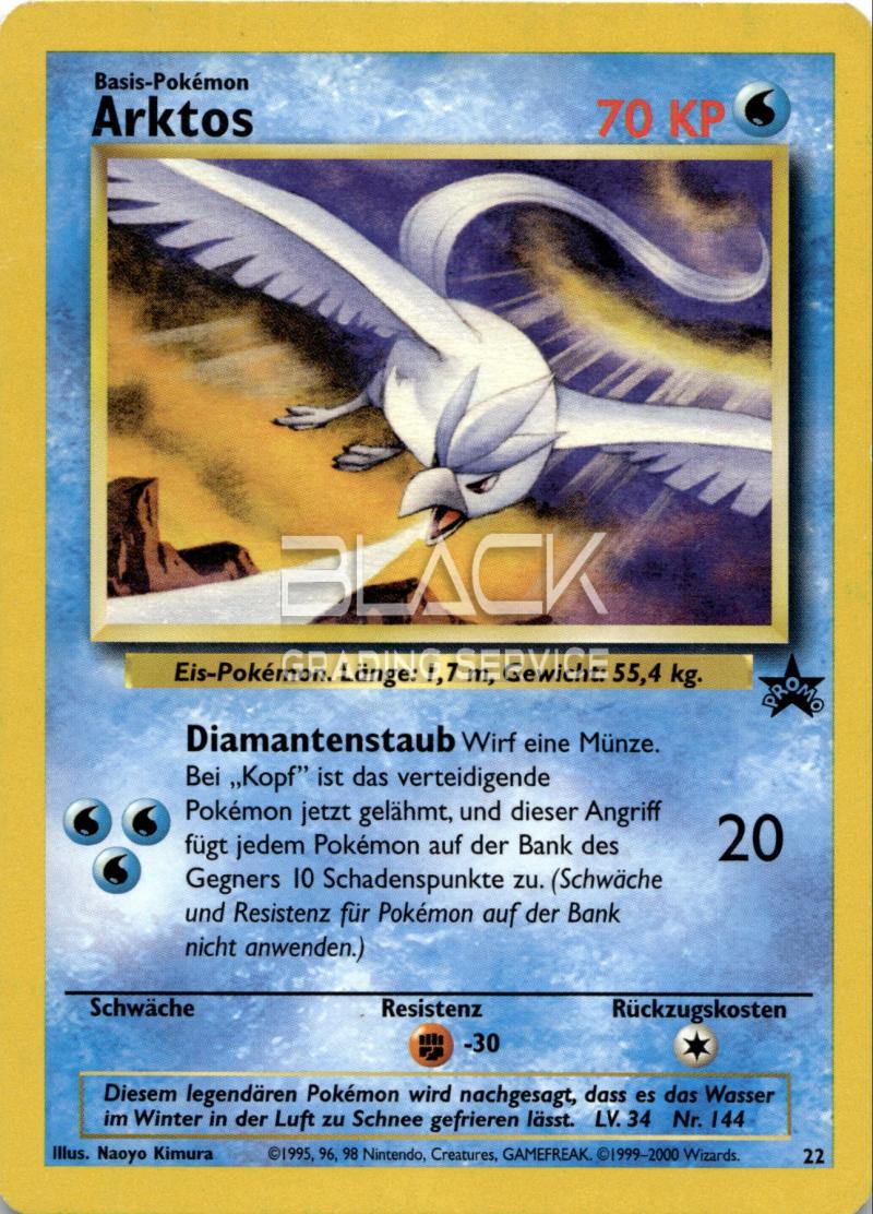 Pokemon GERMAN The Power of One