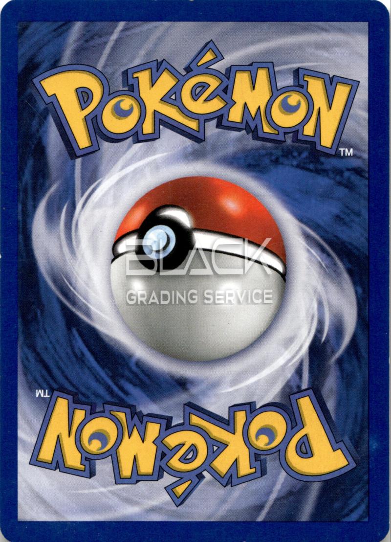 Back - Pokemon GERMAN The Power of One