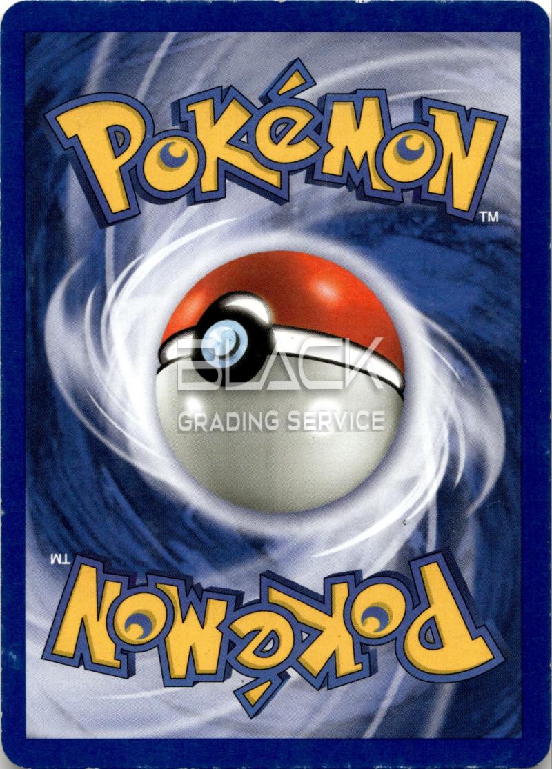 Rückseite – Pokemon GERMAN Neo Genesis