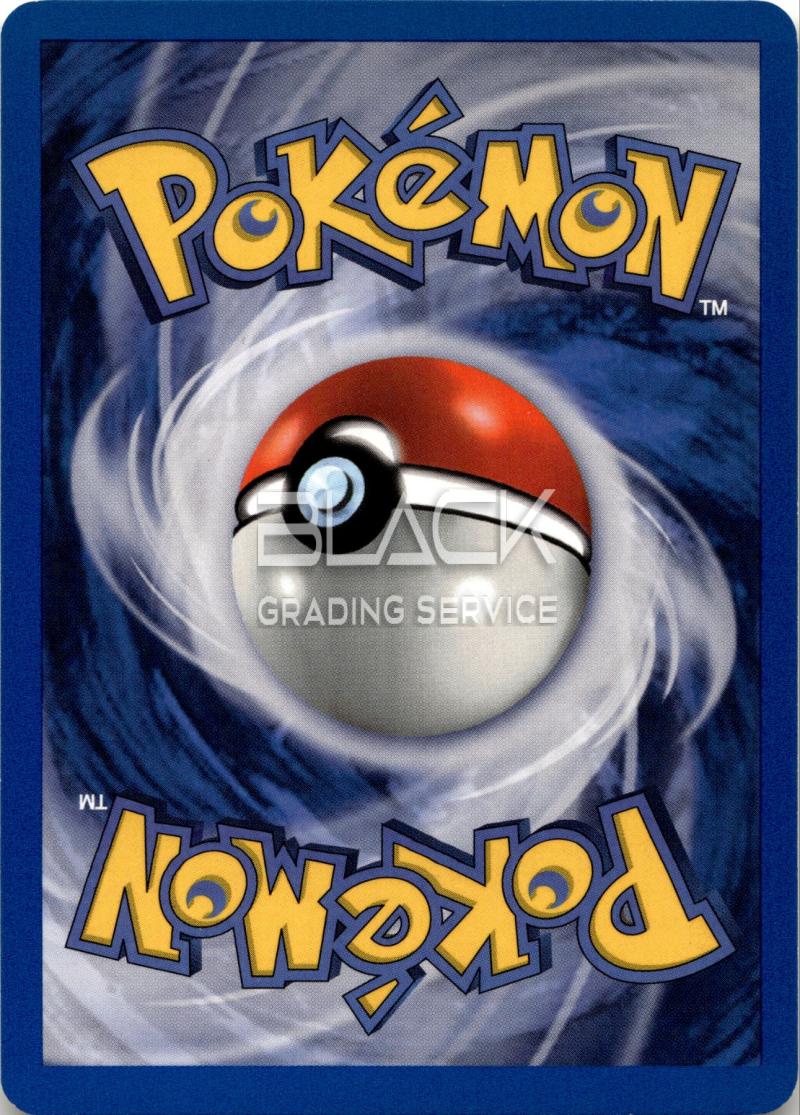 Back - Pokemon GERMAN Fossil