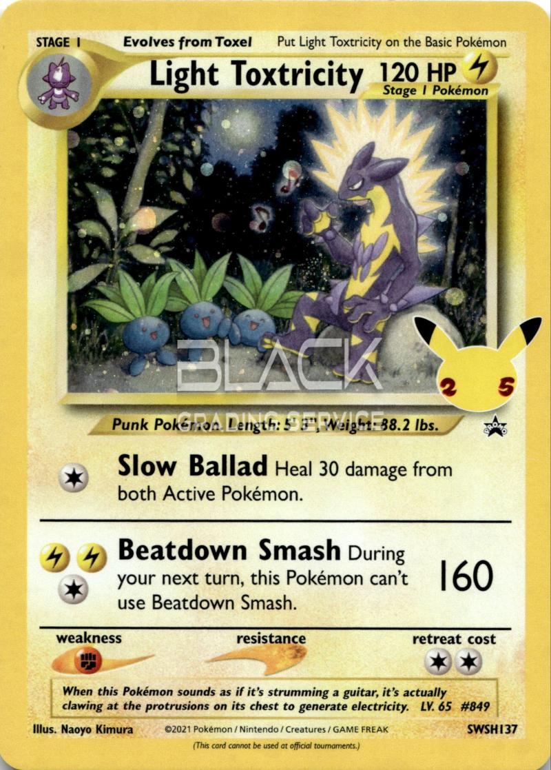 Pokemon SWSH EN CELEBRATIONS 25TH