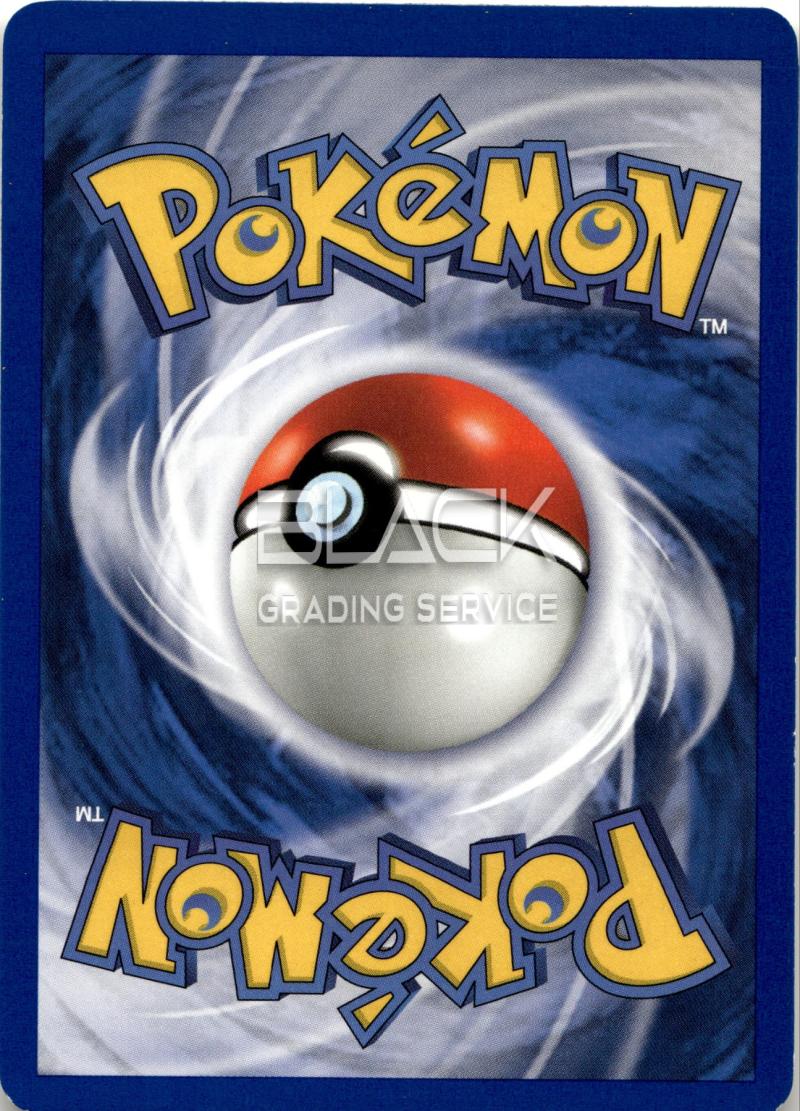 Back - Pokemon ENGLISH Fossil