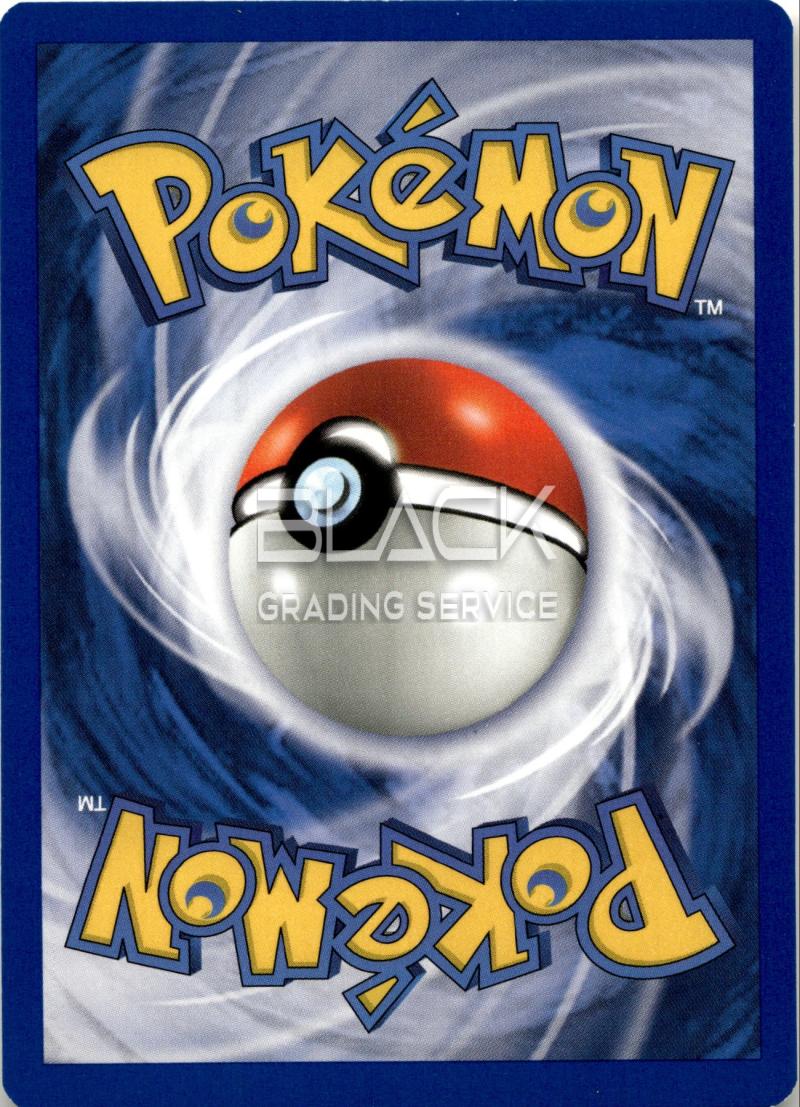 Back - Pokemon GERMAN Base Set