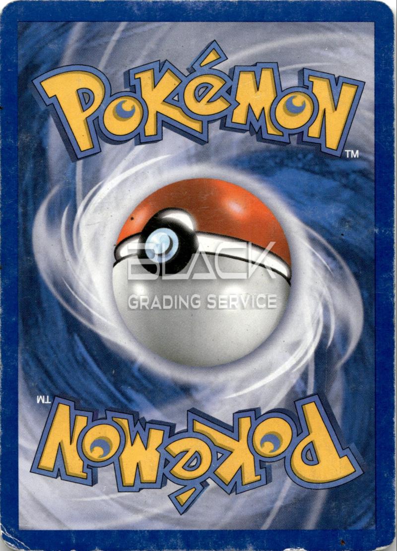 Rückseite – Pokemon HGSS GER Unleashed