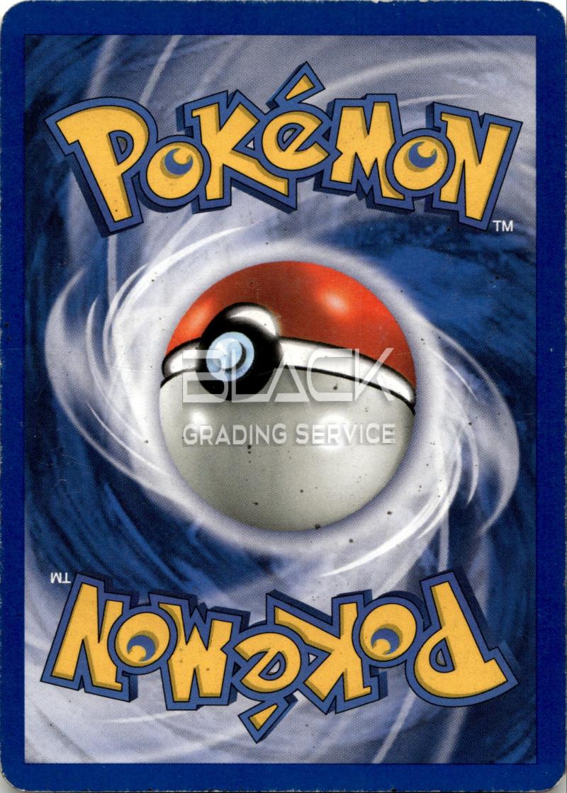 Back - Pokemon GERMAN Base Set