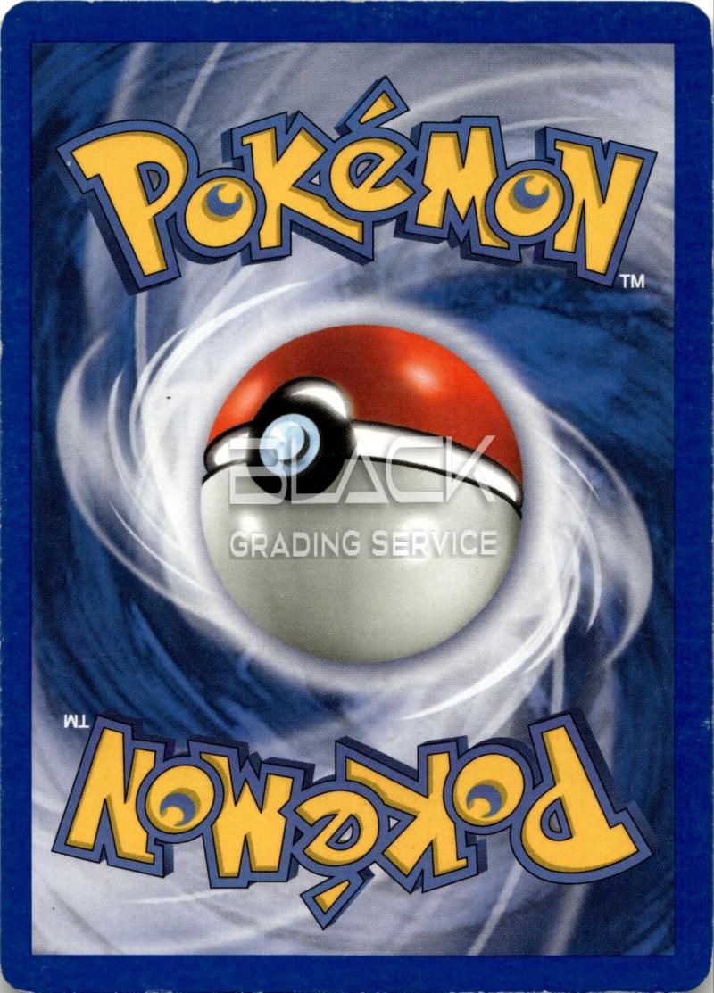 Rückseite – Pokemon GERMAN Neo Revelation