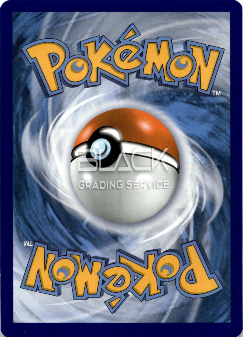 Back - Pokemon SWSH GER Brilliant Stars