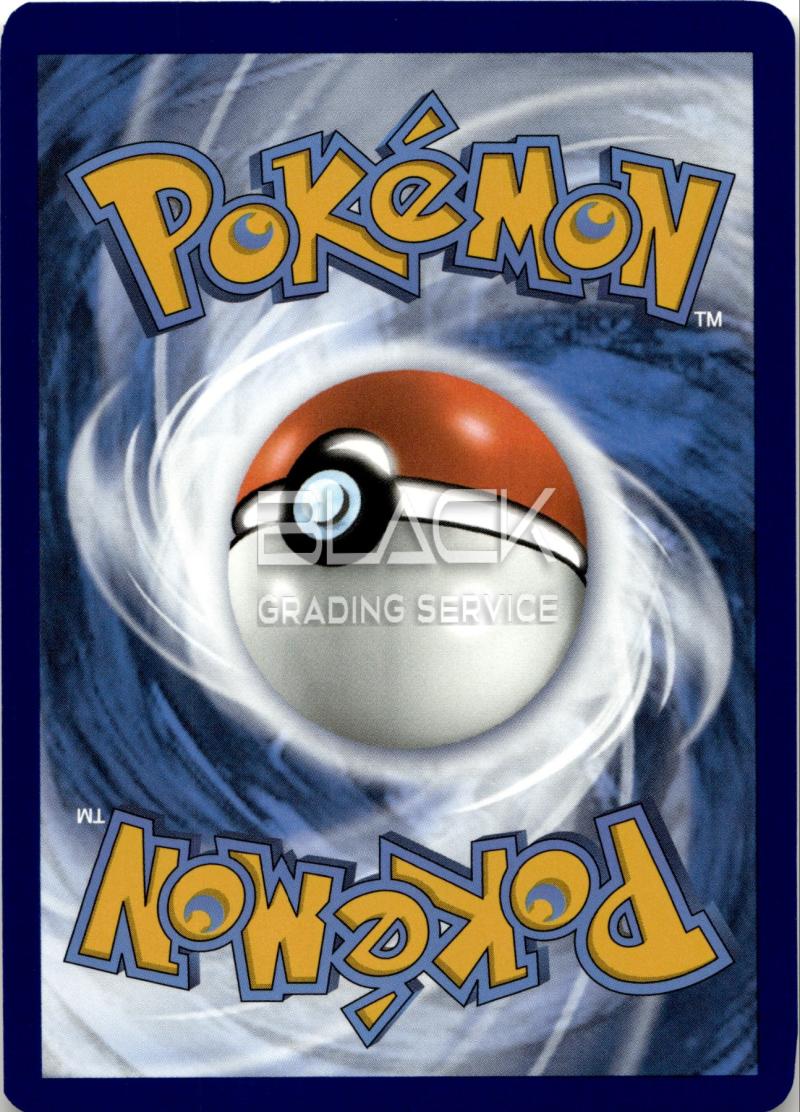 Rückseite – Pokemon SWSH GER Lost Origin