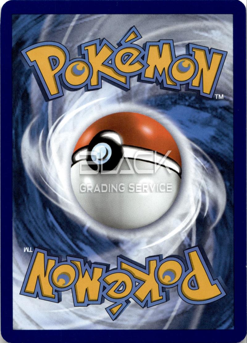 Back - Pokemon SWSH GER CELEBRATIONS 25TH