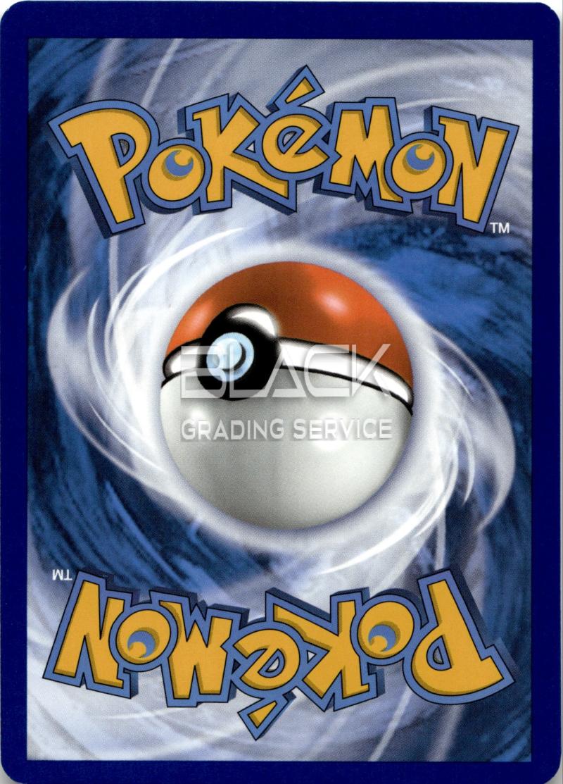 Rückseite – Pokemon S&V GER SCARLET & VIOLET 151