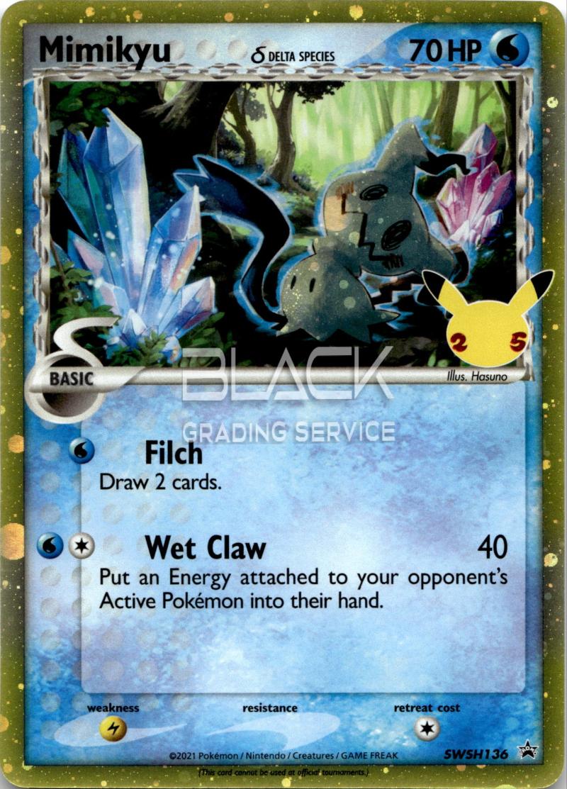 Pokemon SWSH EN CELEBRATIONS 25TH