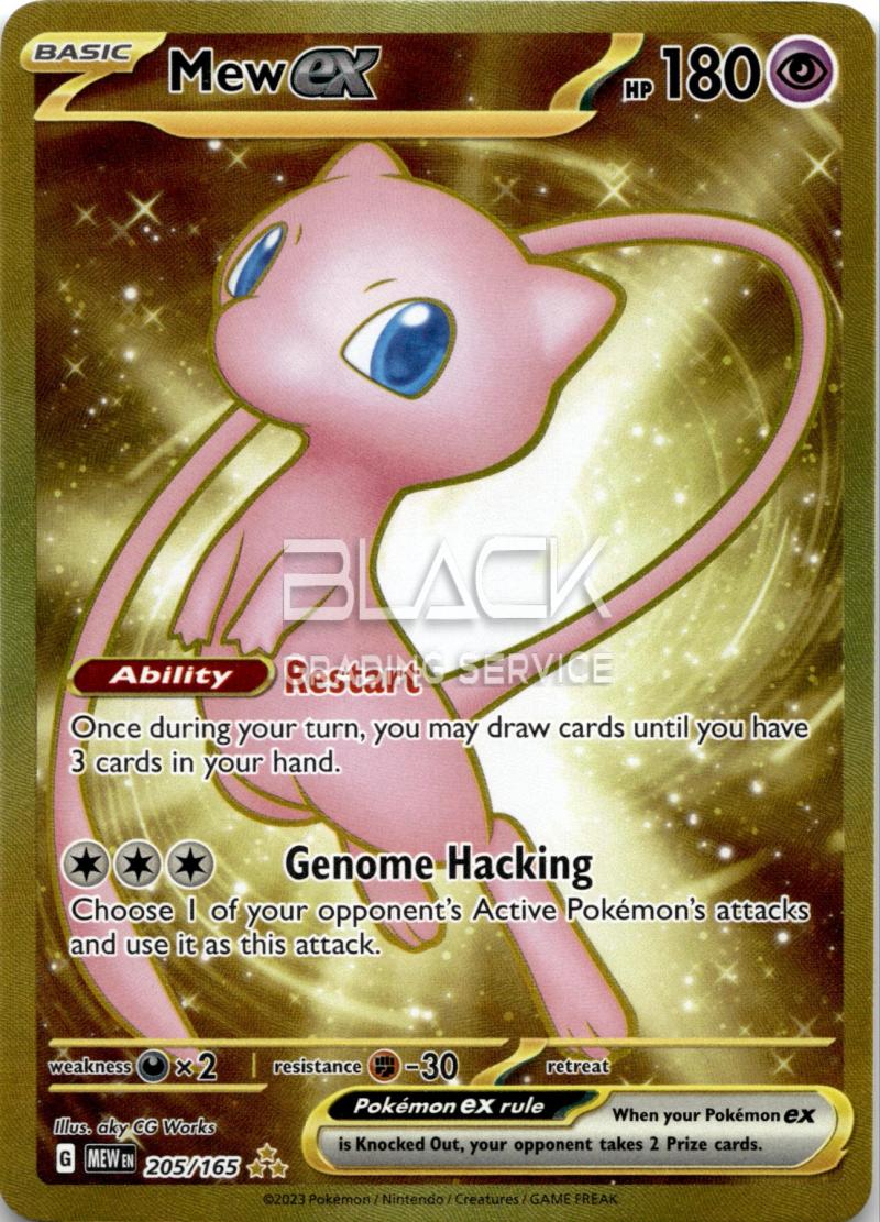 Pokemon S&V EN SCARLET & VIOLET 151
