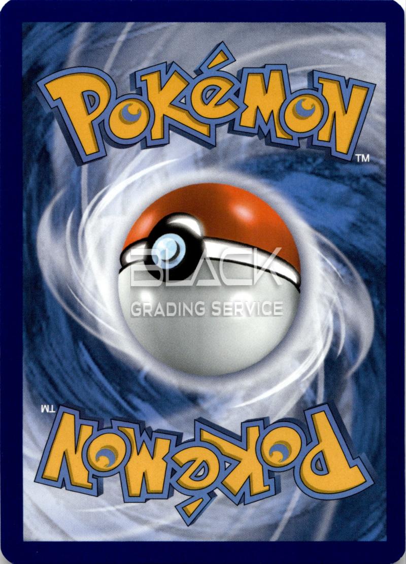 Rückseite – Pokemon SWSH GER Brilliant Stars