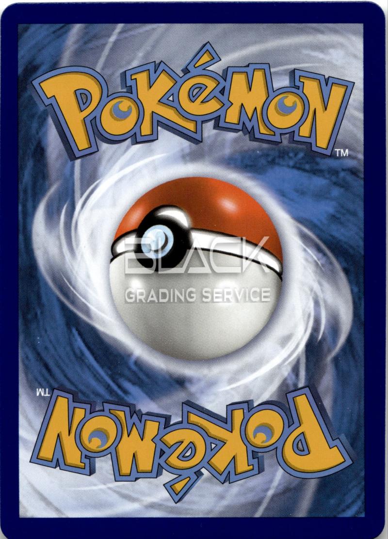 Back - Pokemon SWSH EN Astral Radiance