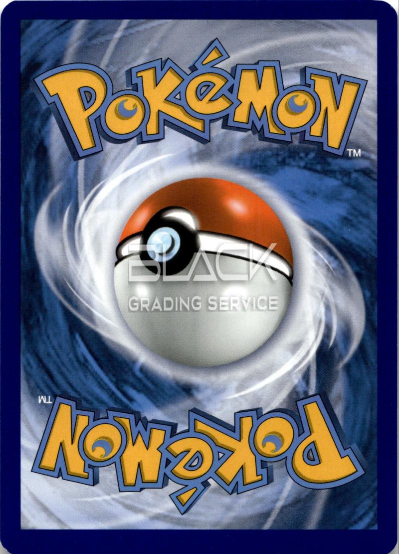 Back - Pokemon SWSH GER 