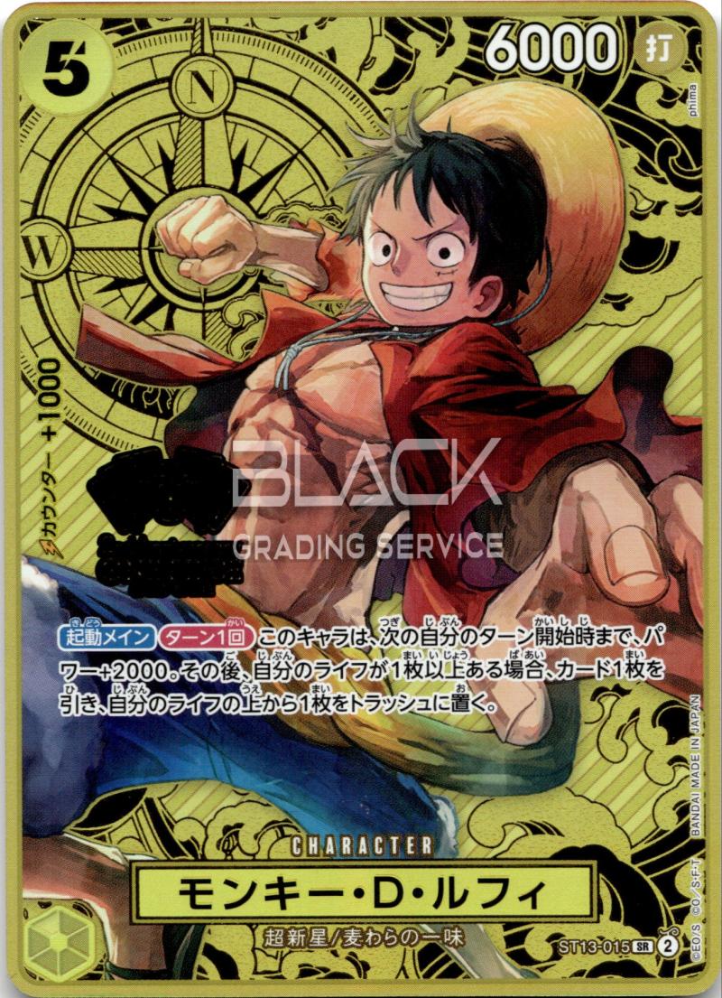One Piece JP 2ND Anniversary Set