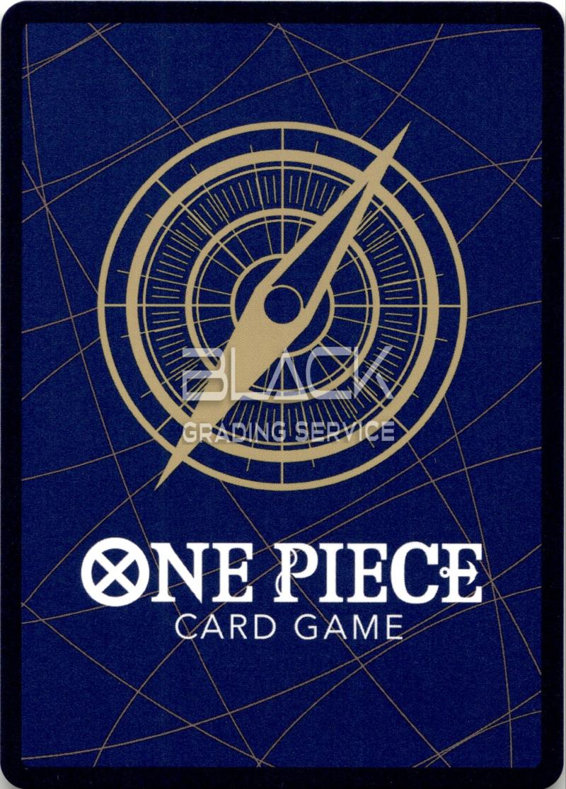 Rückseite – One Piece JP 2ND Anniversary Set