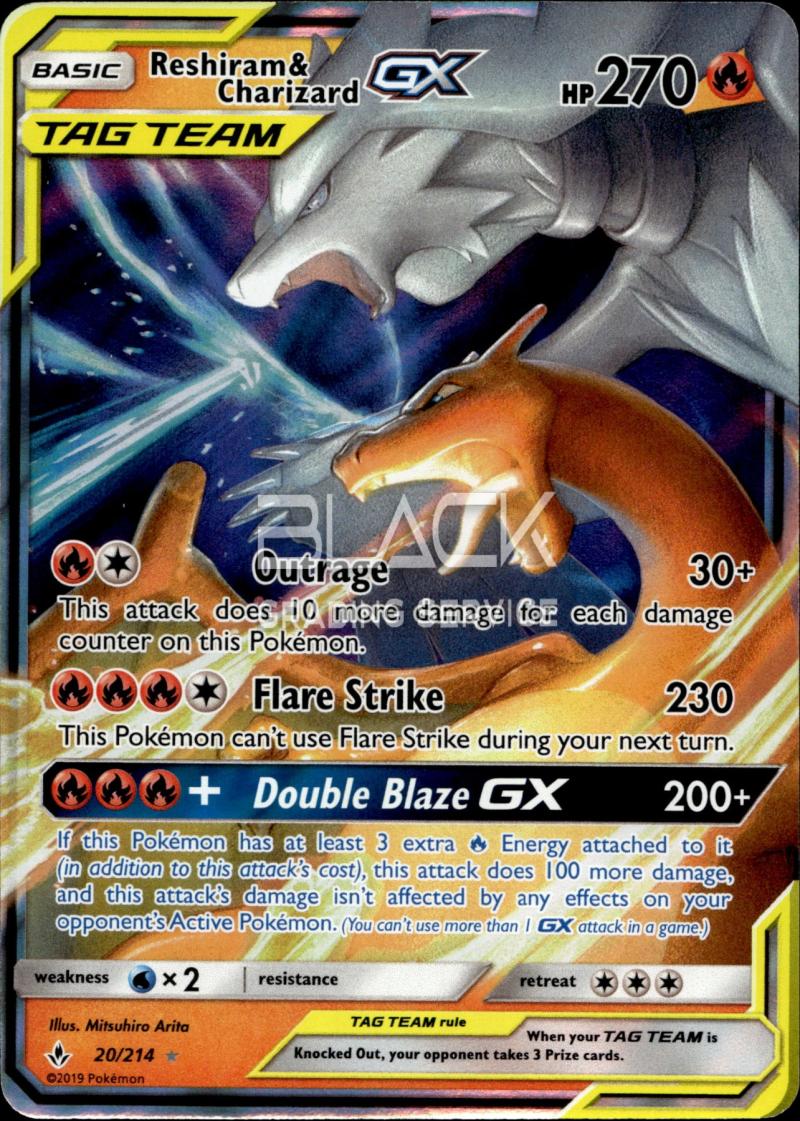 Pokemon S&M EN Unbroken Bonds