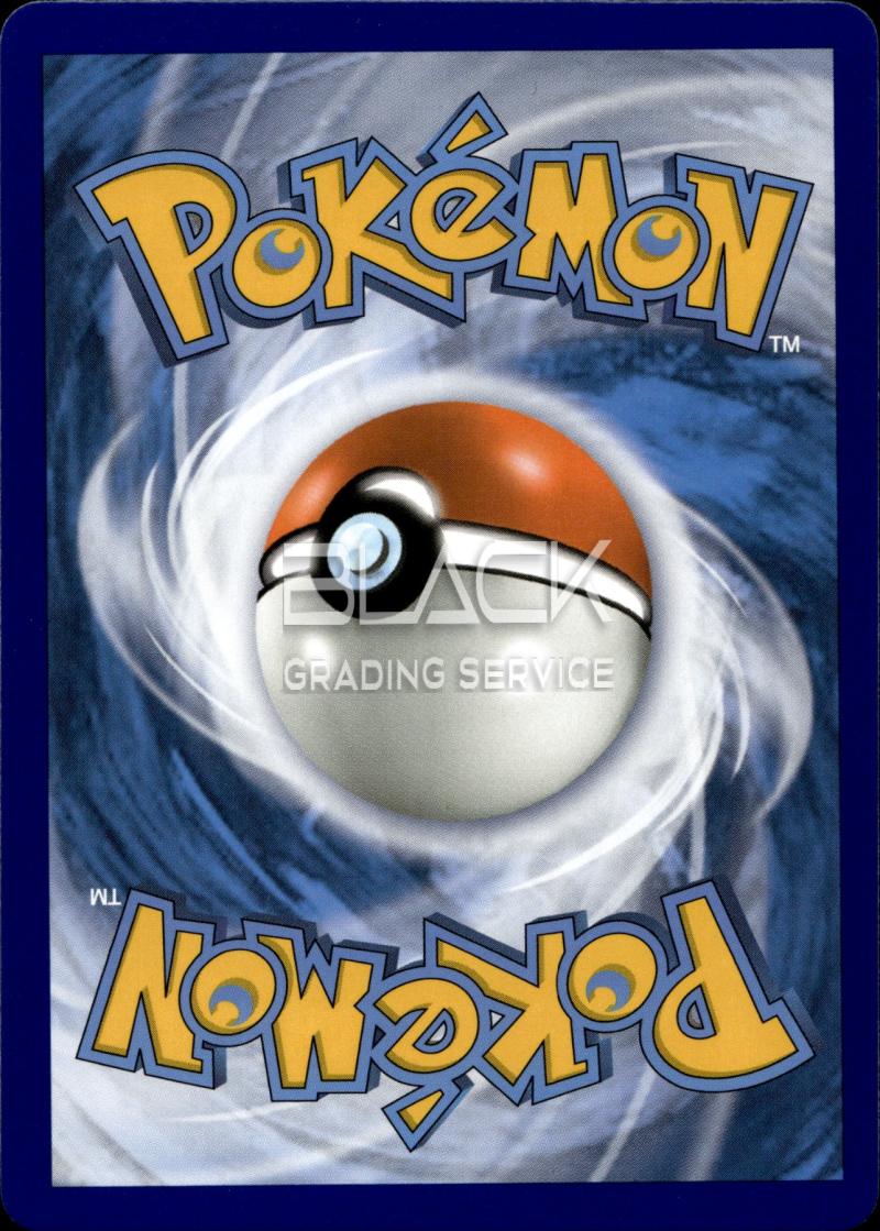 Back - Pokemon S&M EN Unbroken Bonds