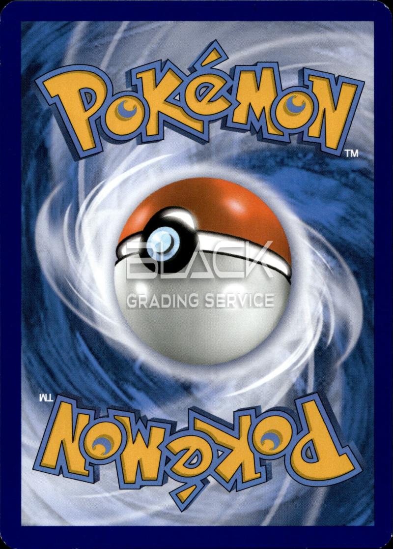 Rückseite – Pokemon S&M GER Team Up