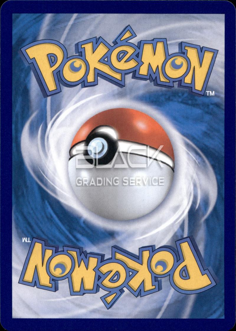Back - Pokemon sv2a ko Pokemon Card 151